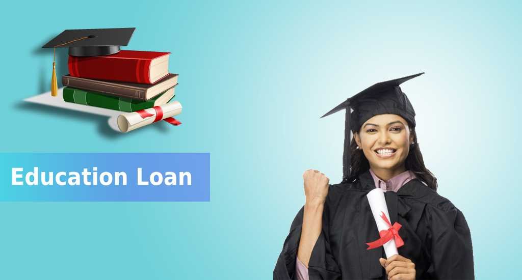 How to Change Educational Loan Amount